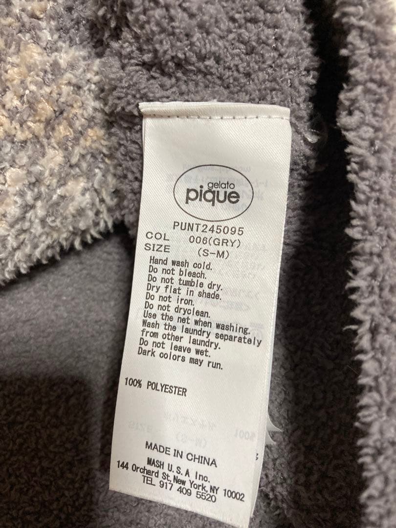 gelato pique トイプードルジャガードカーディガン　S-M