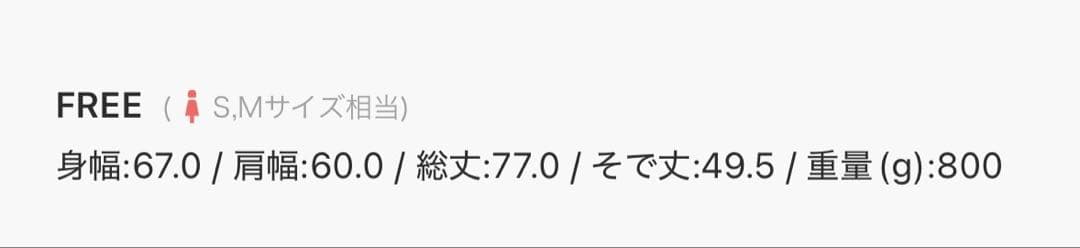 moi tytto ノーカラーボアミドルコート ブラウン