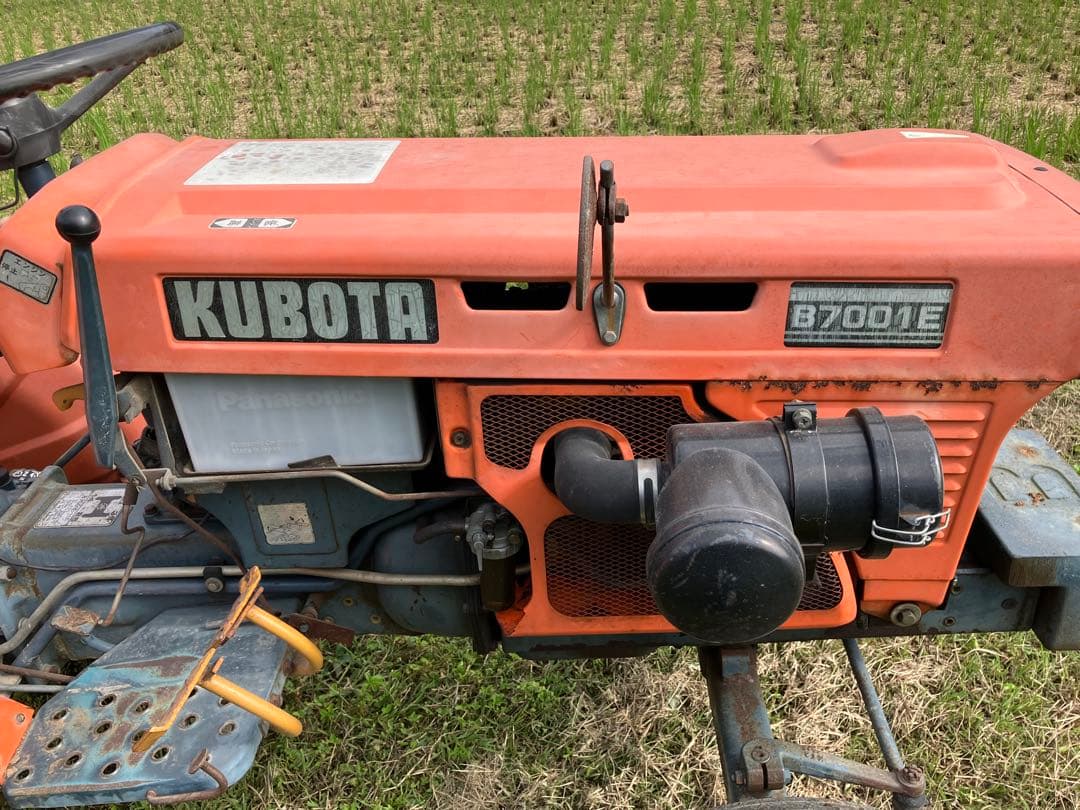 KUBOTA B7001E トラクター