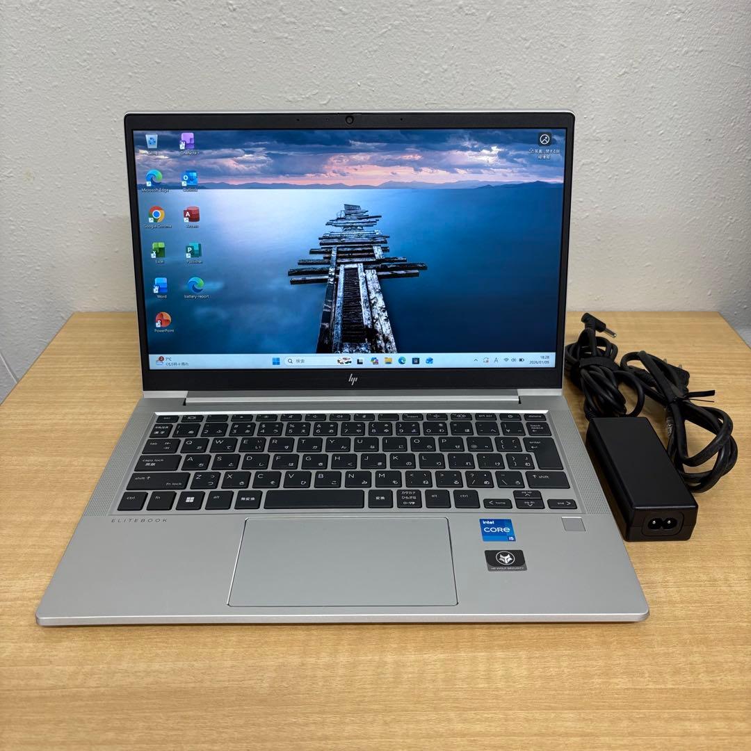 【快適動作】HP EliteBook630 G9 12世代i5 16/256GB