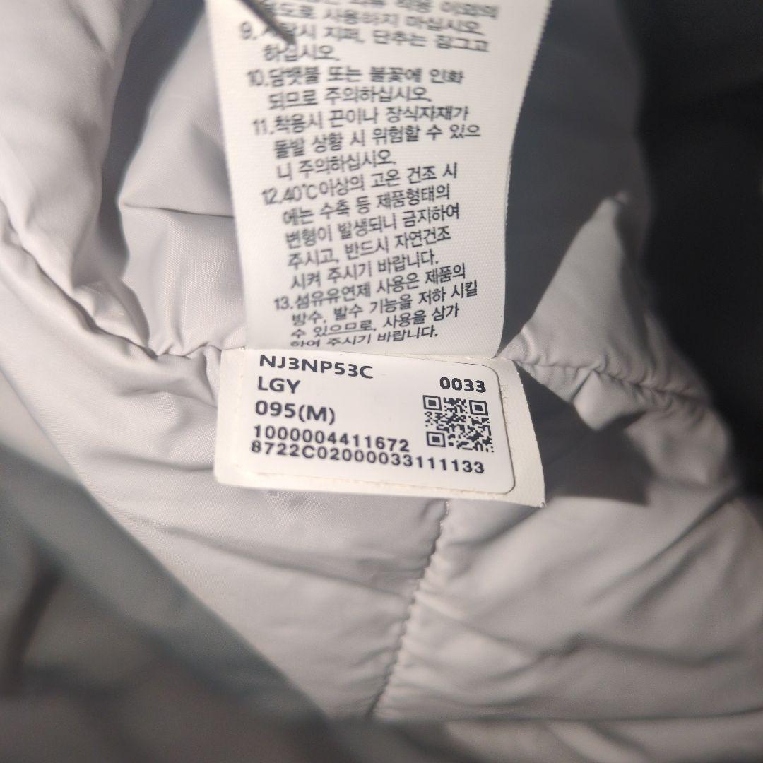 ジャケット・アウター THE NORTH FACE/PRAISE HEAT BOMBER 95(M)