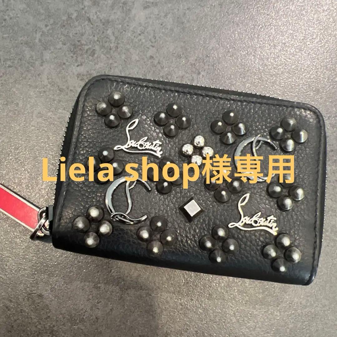 【Liela shop】クリスチャンルブタン ミニウォレット 小銭入れ