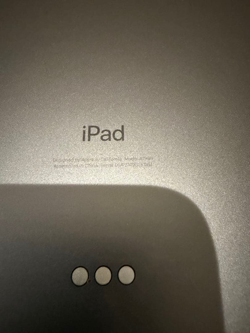 iPad Pro 11インチ 64GB アップルペンシル キーボード グレー