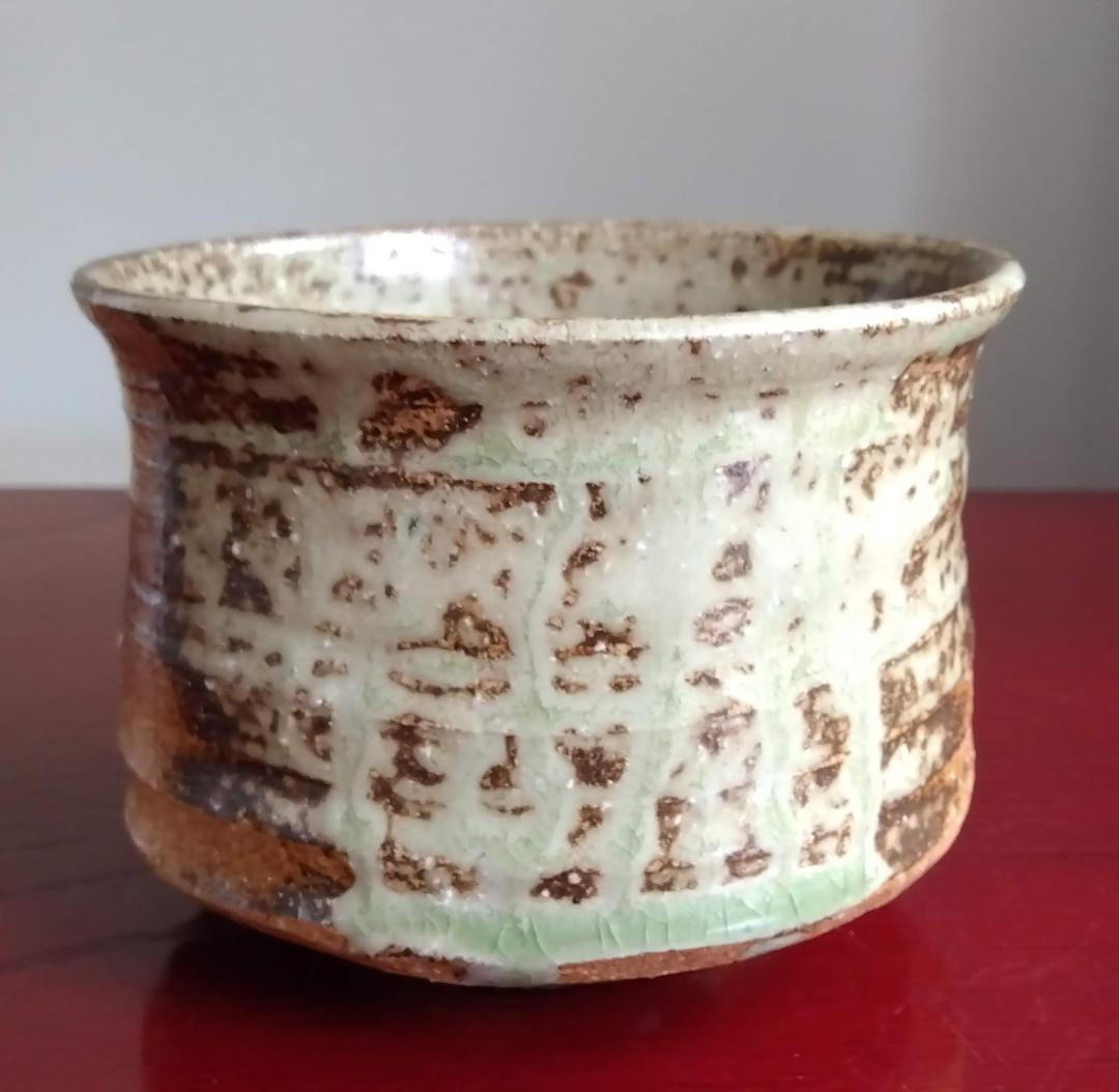 越前焼名工　桝田屋光生 自然灰釉ビードロ模様美還元窯変の究極美が迸る逸品 筒茶碗