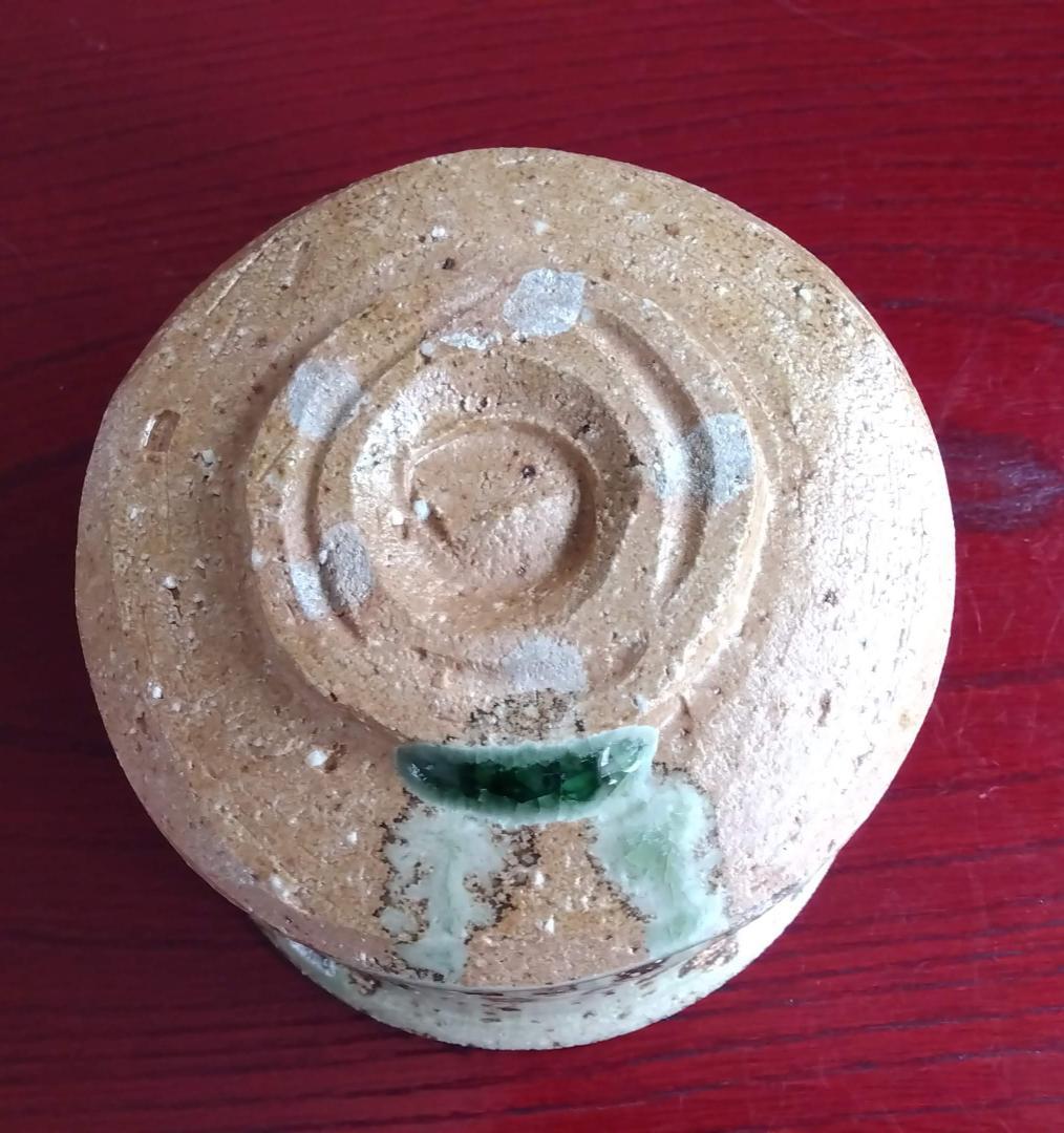 越前焼名工　桝田屋光生 自然灰釉ビードロ模様美還元窯変の究極美が迸る逸品 筒茶碗