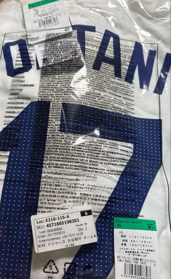 MLB東京シリーズ ドジャース 大谷翔平 ネーム＆ナンバーTシャツ XLホワイト