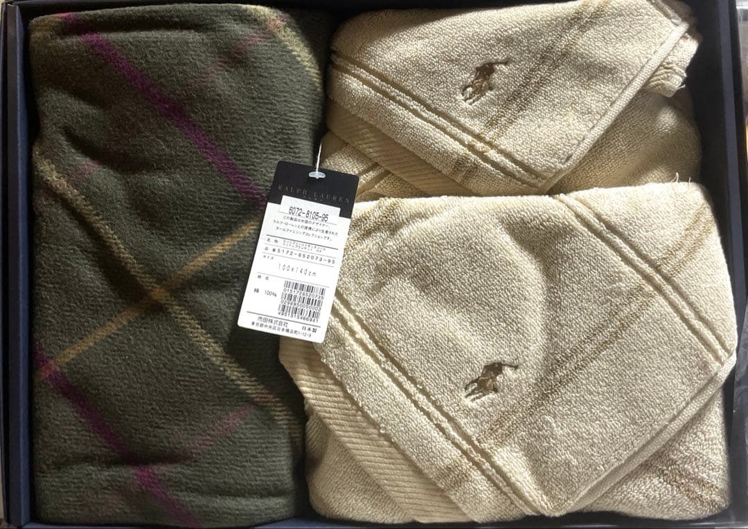 RALPH LAUREN コットンブランケット バスタオル　フェイスタオル