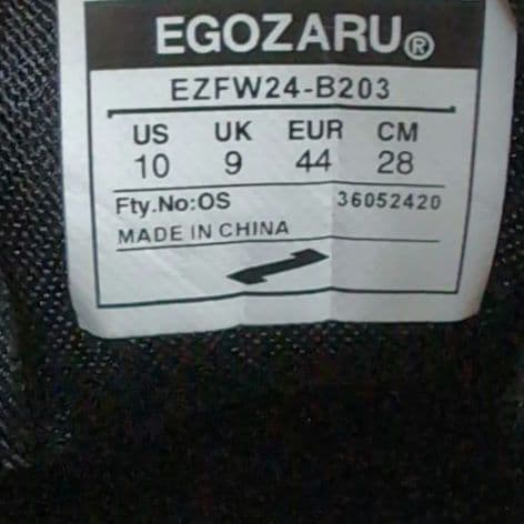 美品 EGOZARU バスケットボールシューズ ブラック 28cm