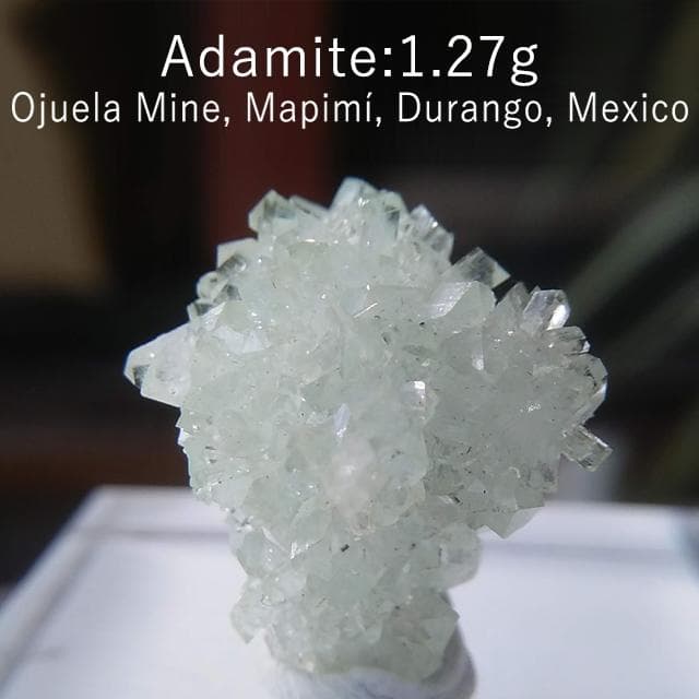 1.27g　アダマイト　メキシコ産　アダム鉱　鉱物標本　レアストーン