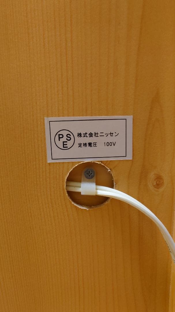 【最終値下げ】多用途キッチンワゴン