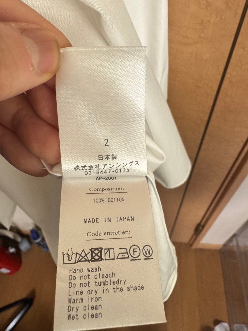 A.PRESSE Regular Collar Shirt ホワイト 2