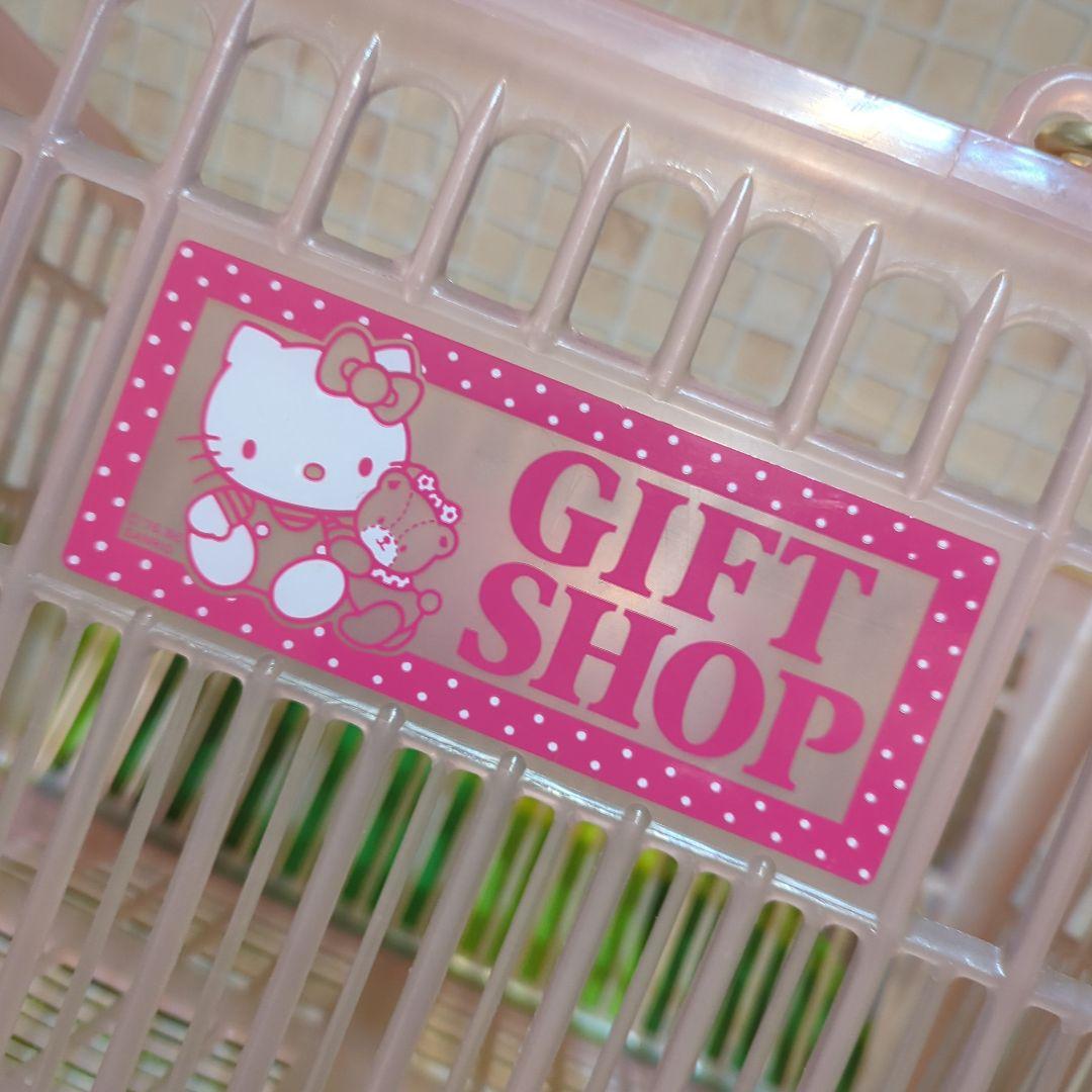 ハローキティ バスケット カゴ レトロ　GIFT　SHOP　©️76;86