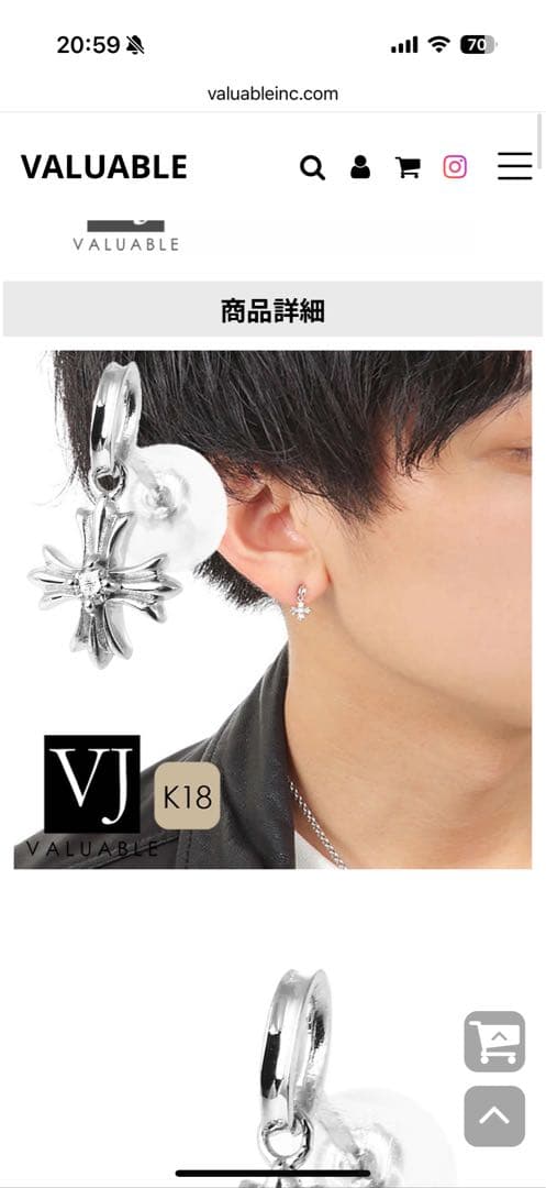 K18ホワイトゴールド　ダイヤモンドピアス