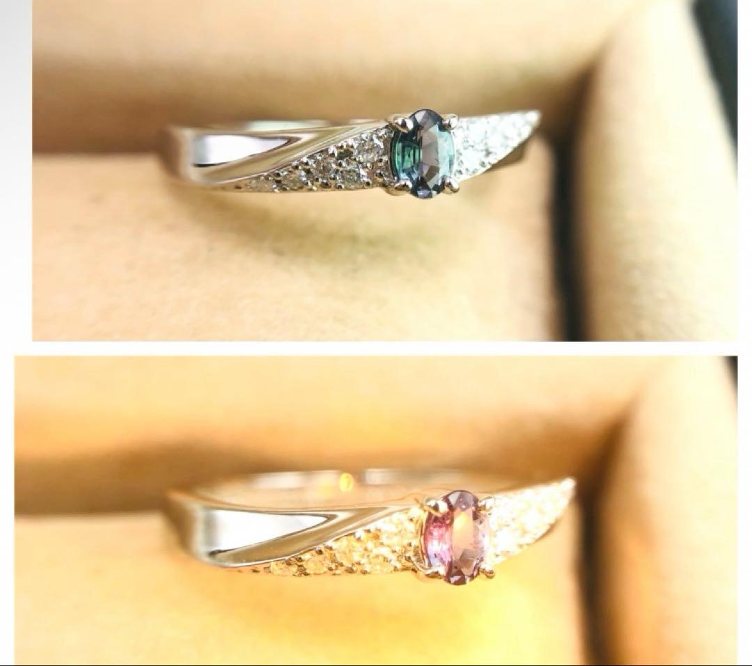 【きなこ】アレキサンドライト 天然クリソベリル リング 指輪