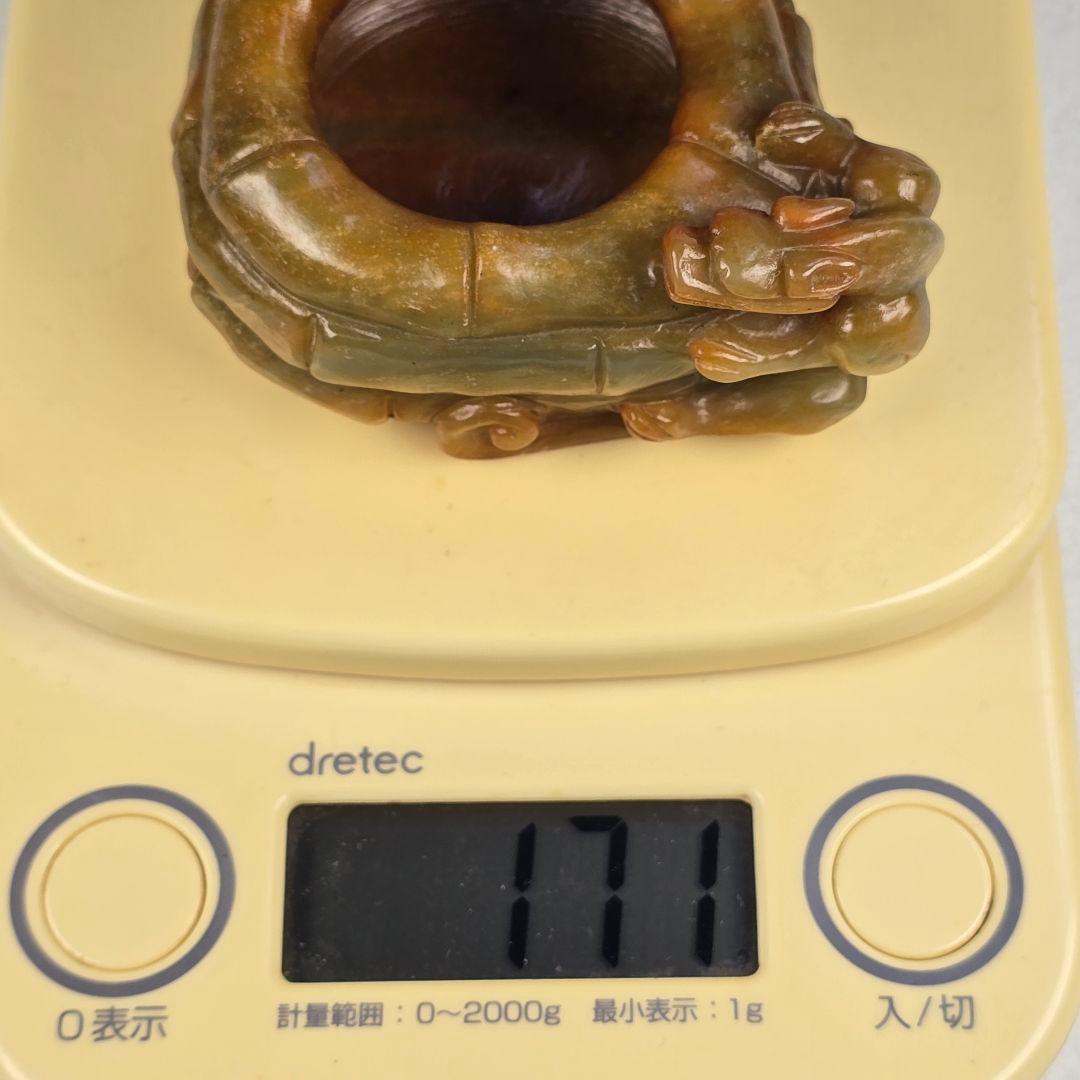 古文房具 本物和田玉 原石 手彫 清代 竹籠瑞獣紋 筆洗 筆添 墨池 水鉢 激安