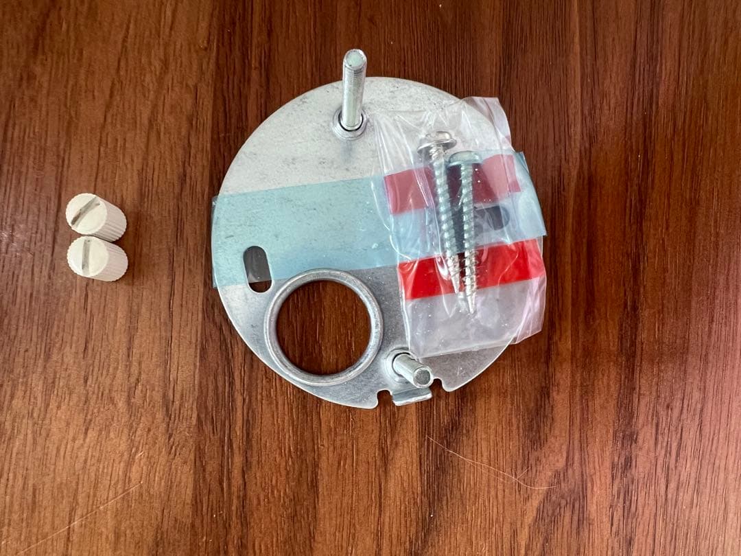 Panasonic LGS 3993 LU1 ホワイト スポットライト新品④