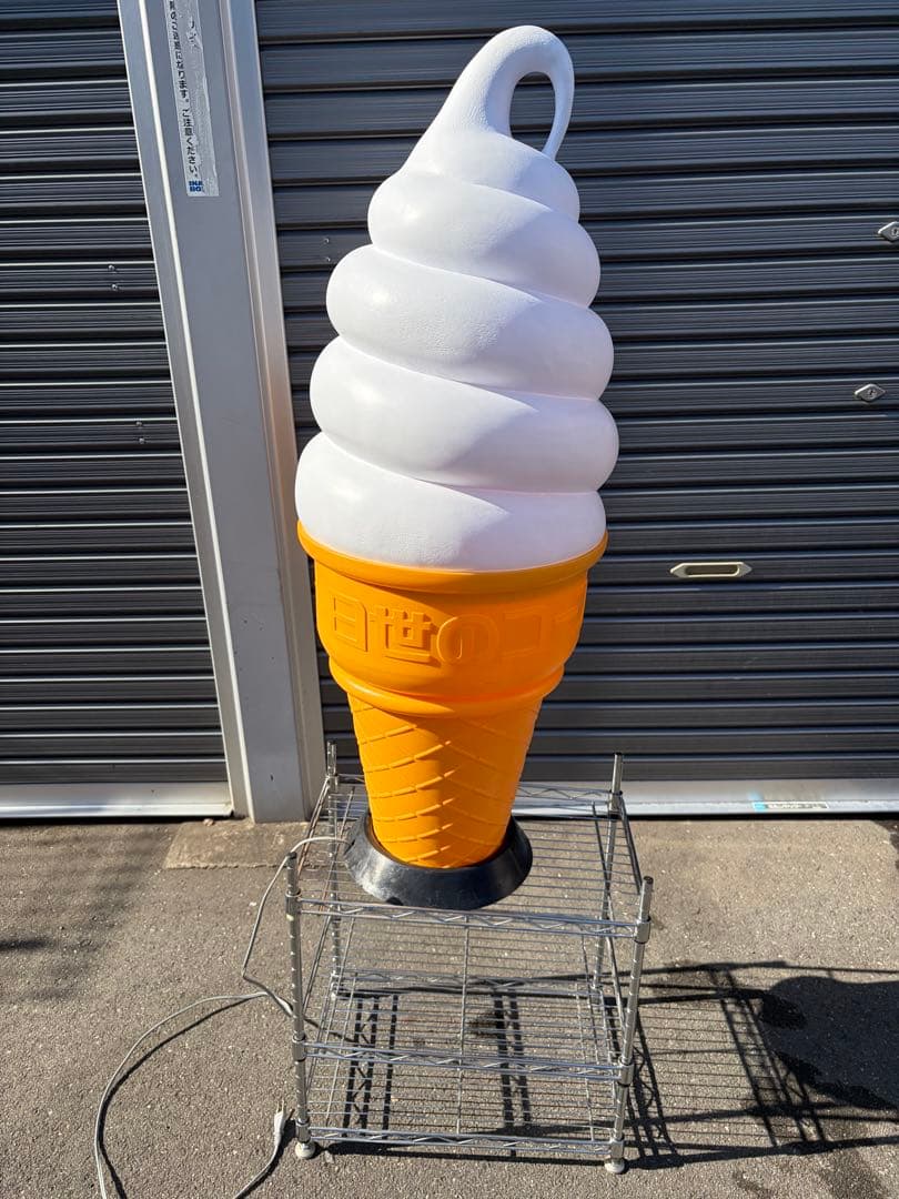 日生ソフトクリーム