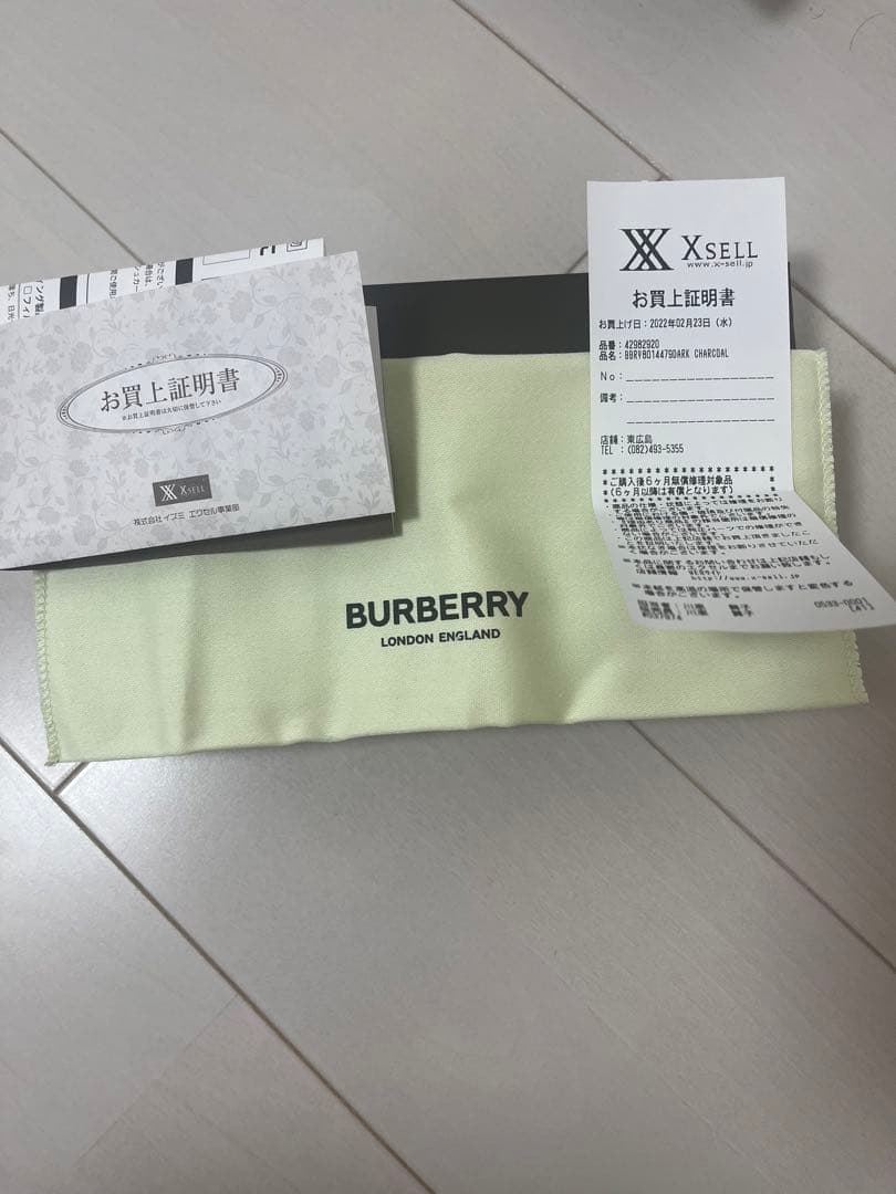 BURBERRY ブラックレザー長財布　値下げしました！