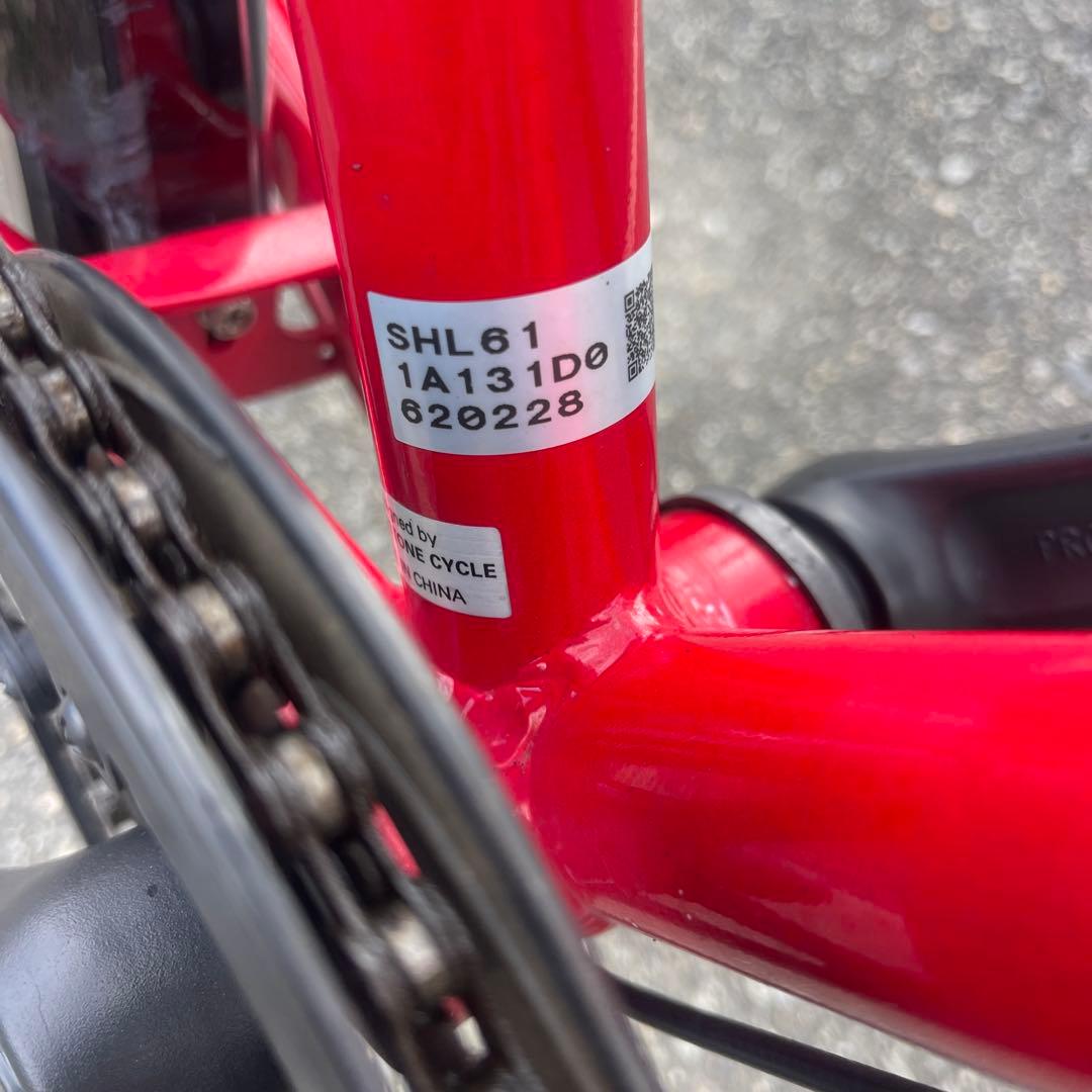 子供自転車 ブリヂストン シュライン 26インチ 7段変速 【大阪吹田・整備済】