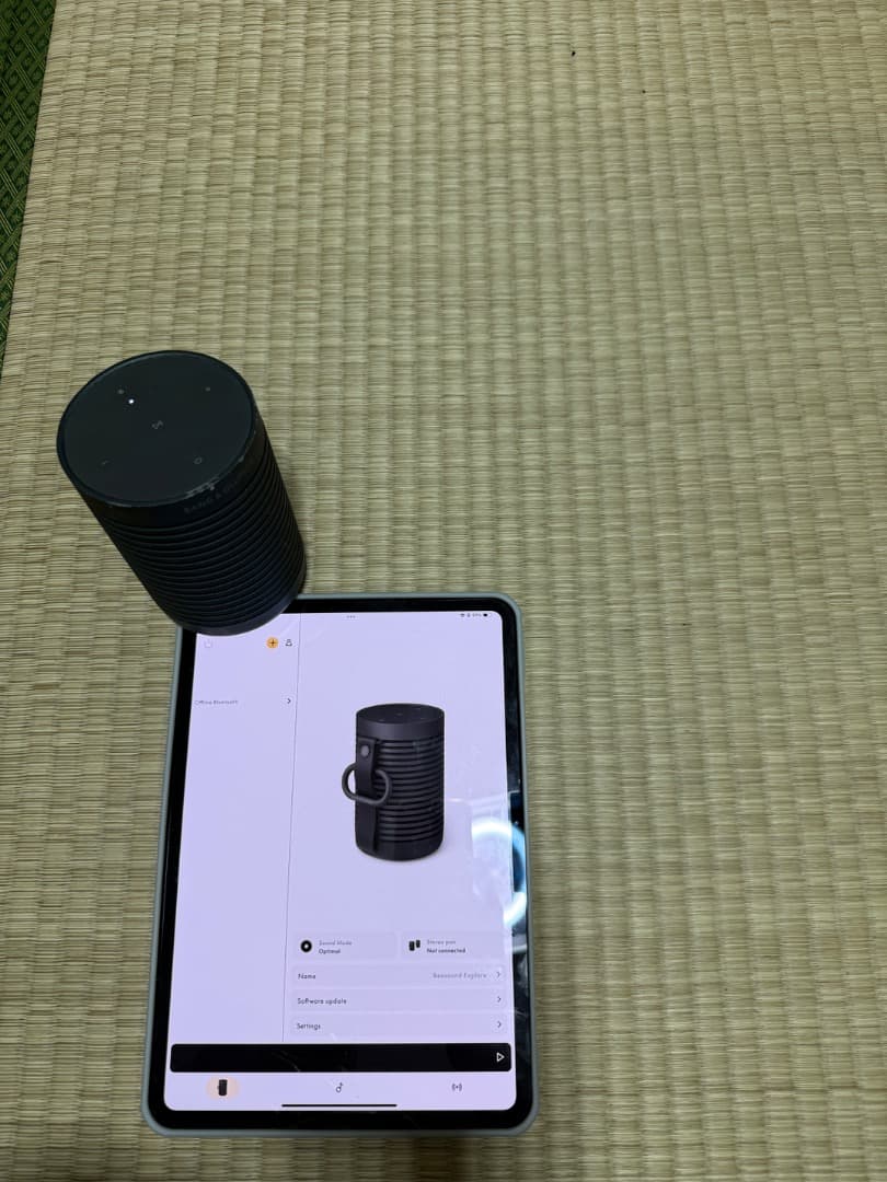 スピーカー・ウーファー B&O beosound explore