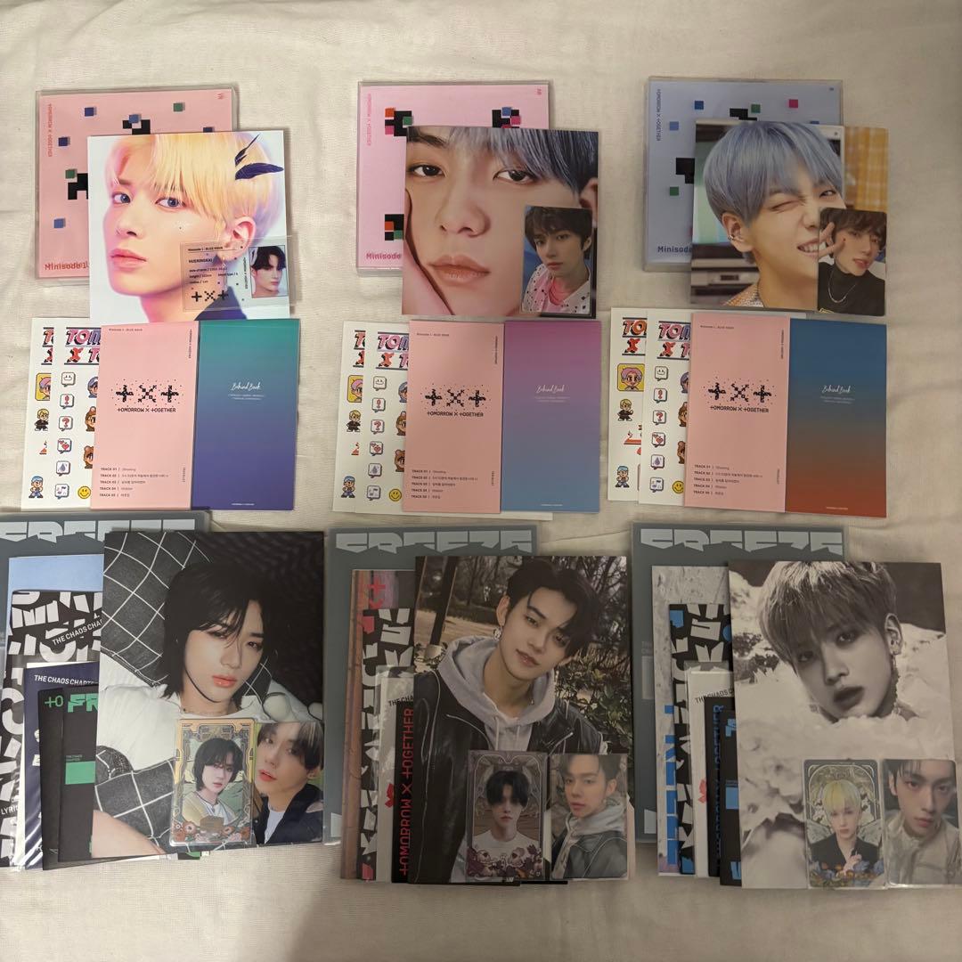 TXT アルバム・CD ランダム全て封入　グッズまとめ売り