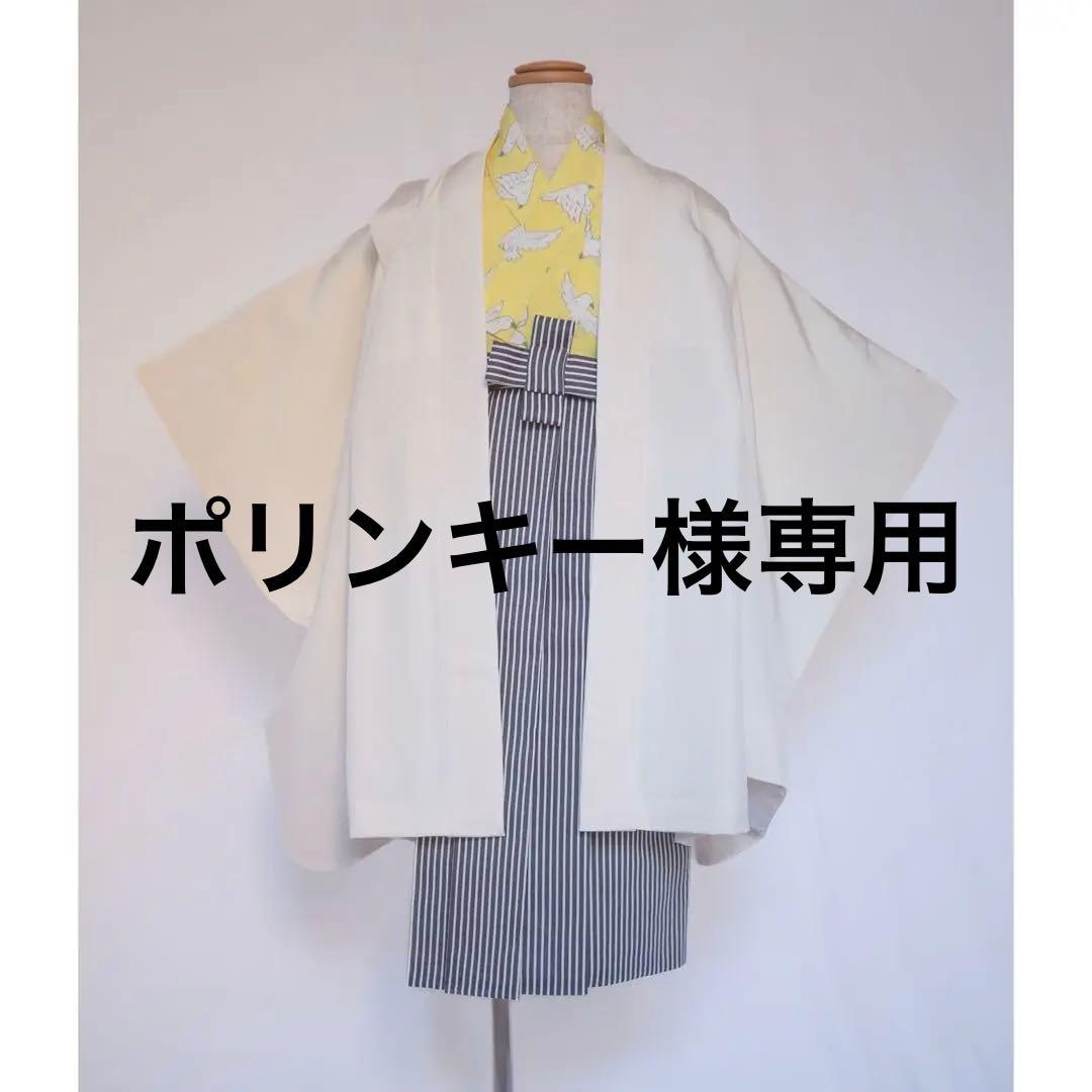 ポリンキー　七五三　5歳　着物