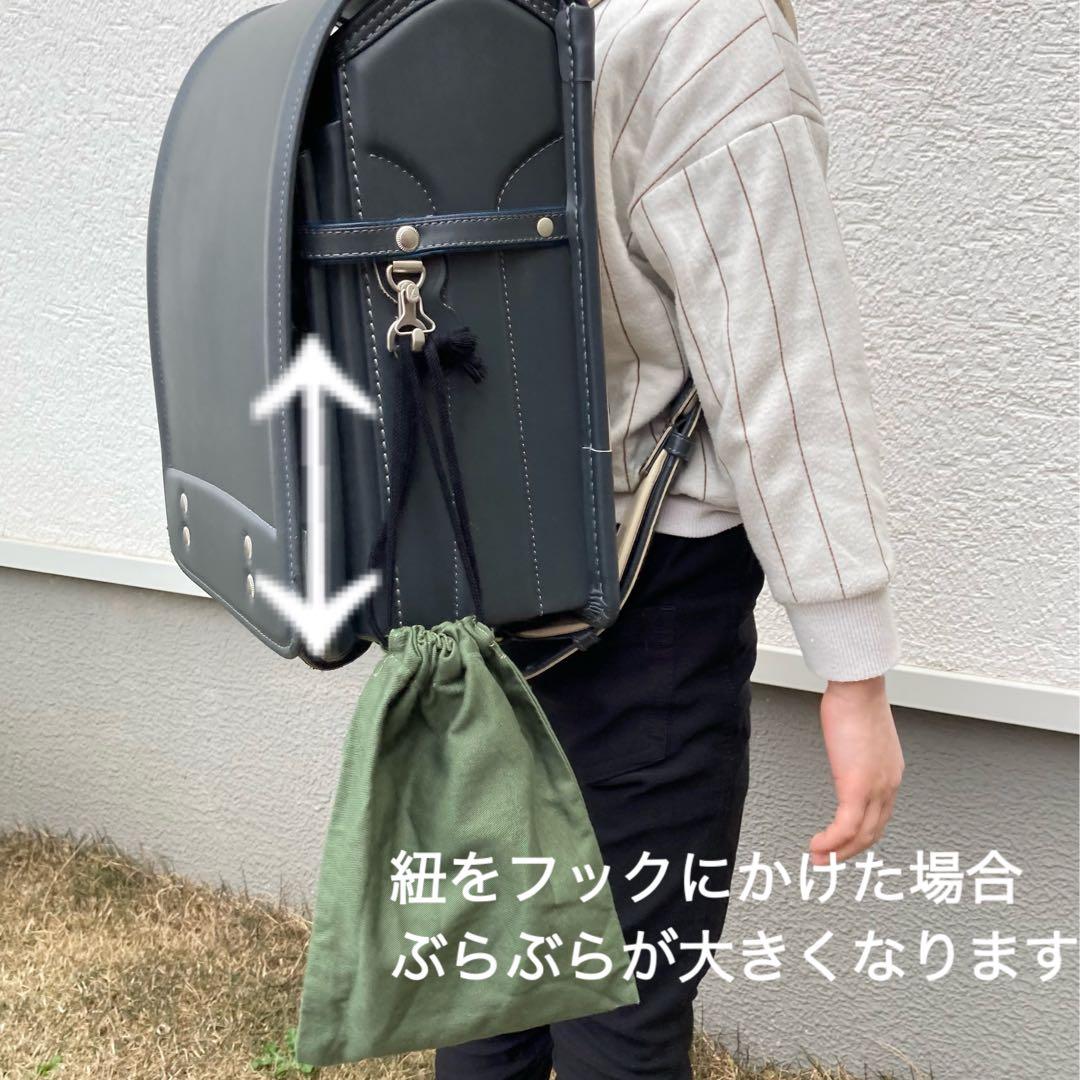 【現品限り】《ファミリア好きな方に》通園通学グッズ　5点セット　りんご　トラック