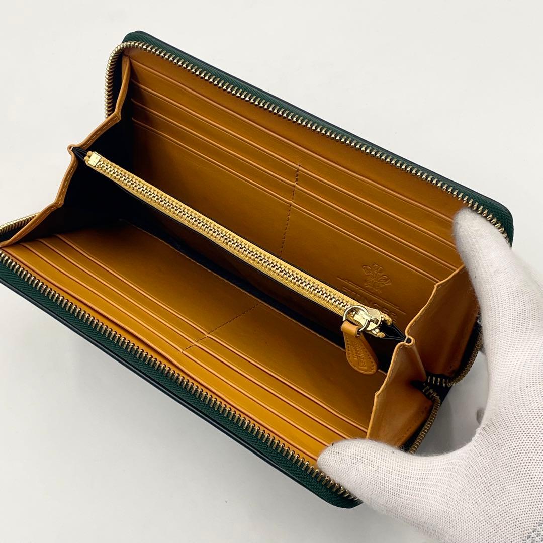 ETTINGER エッティンガー ラウンドファスナー 長財布 レザー 緑オレンジ