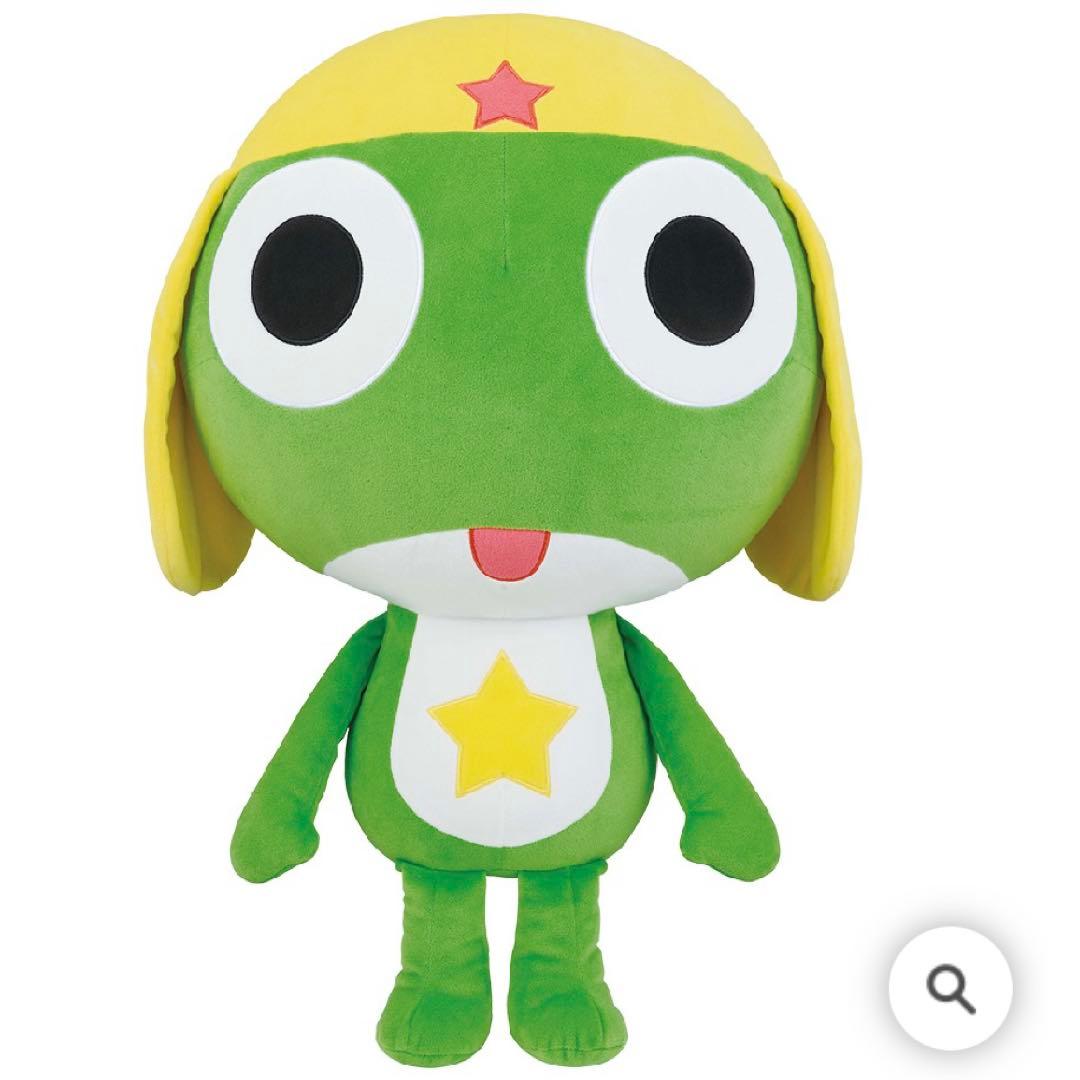 一番くじ ケロロ軍曹 ラストワン賞 抱きつきぬいぐるみ