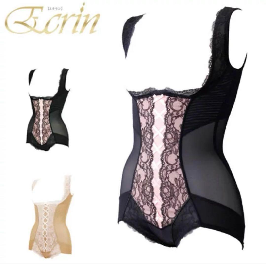 エルローズ　エクラン　光電子　カップレスボディスーツ 補正下着 75M