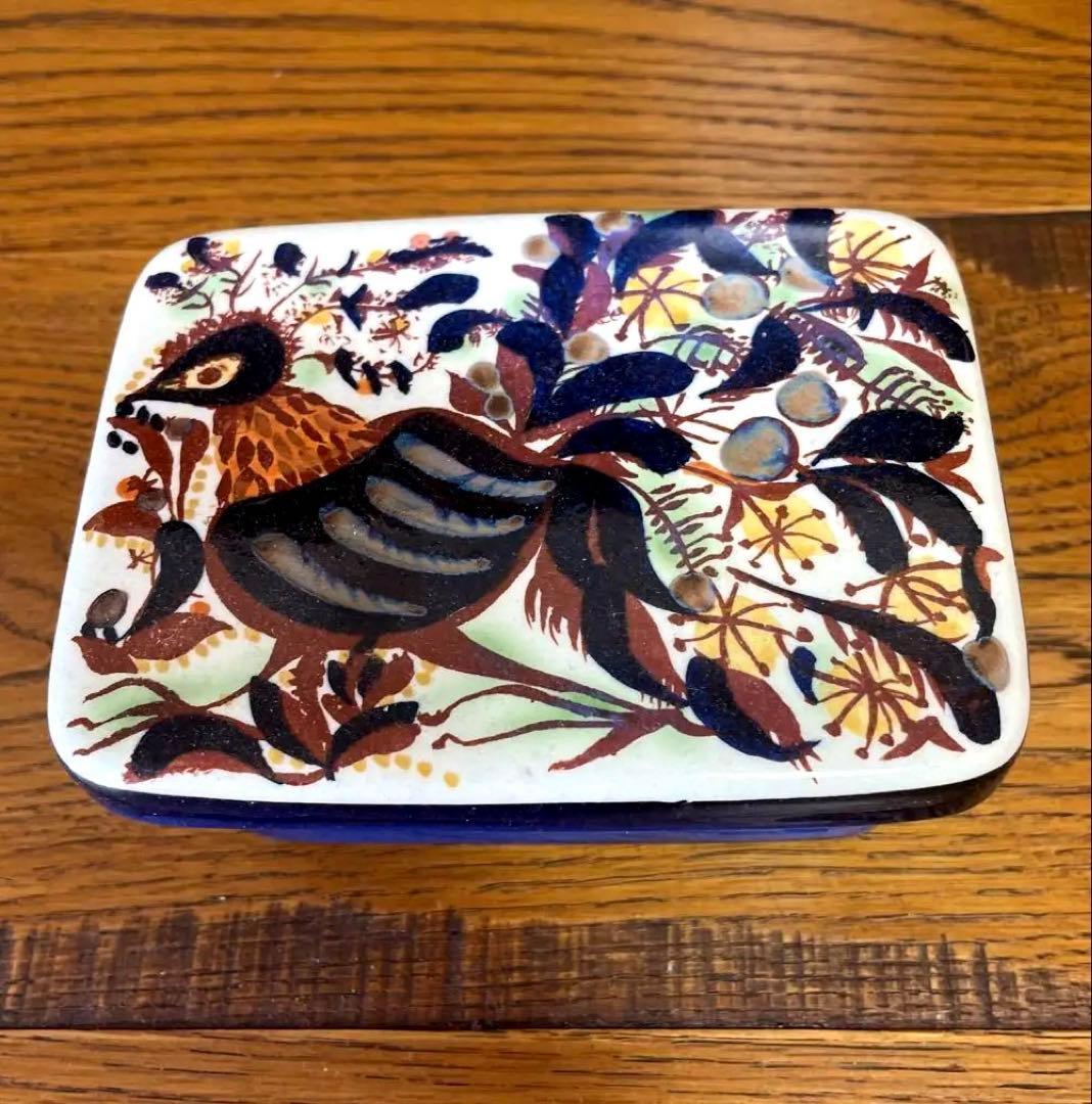 ロイヤルコペンハーゲン テネラ Tenera 孔雀　バター ケース