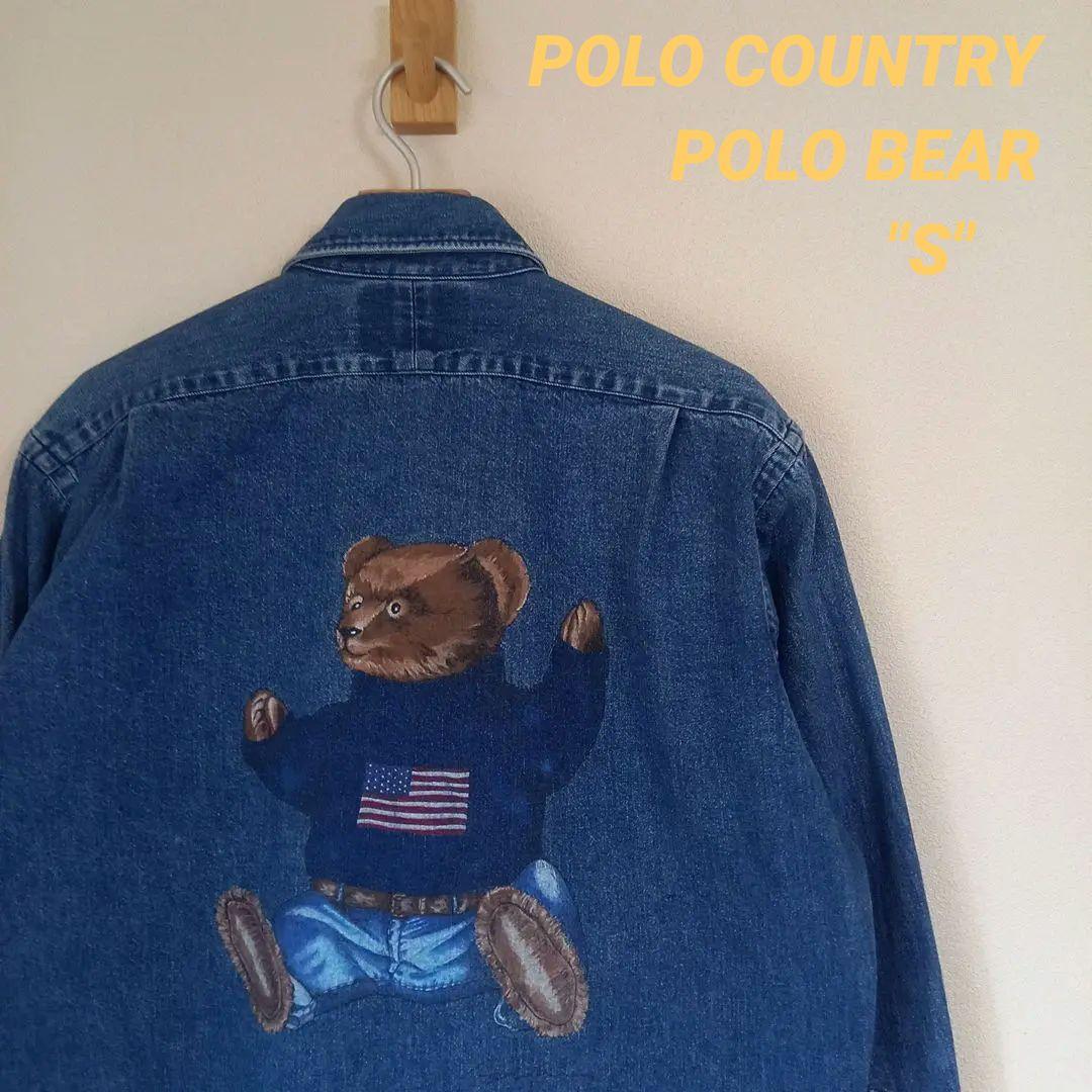 POLO COUNTRY \