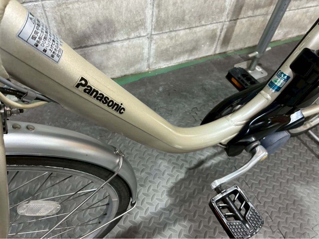 №3718 電動自転車　パナソニック　ビビライトU 24インチ ゴールド