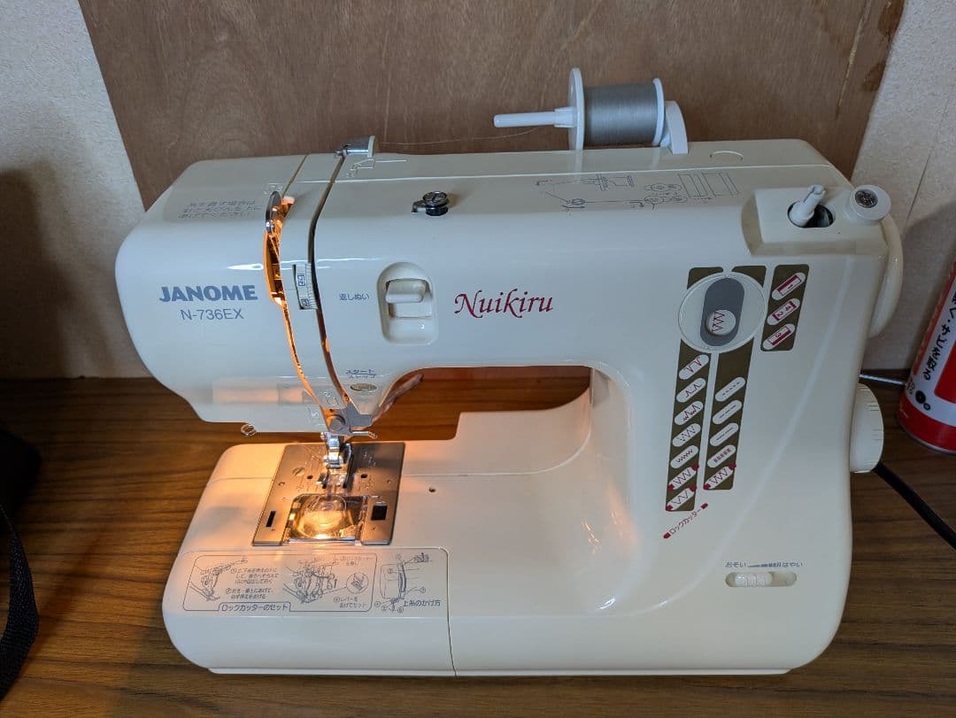 ☆大人気☆ジャノメ ロックカッター内蔵ミシン☆フットコン対応
