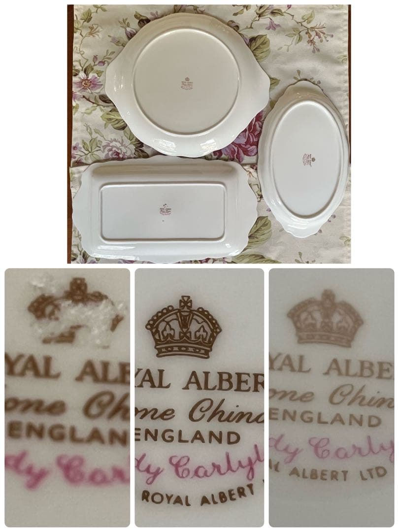 【美品】ロイヤルアルバート★レディカーライル★パーティセット②