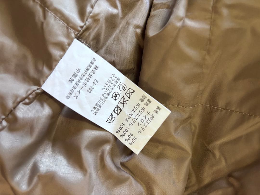 DANTON ダントン インサレーション フーデッド ショートジャケット