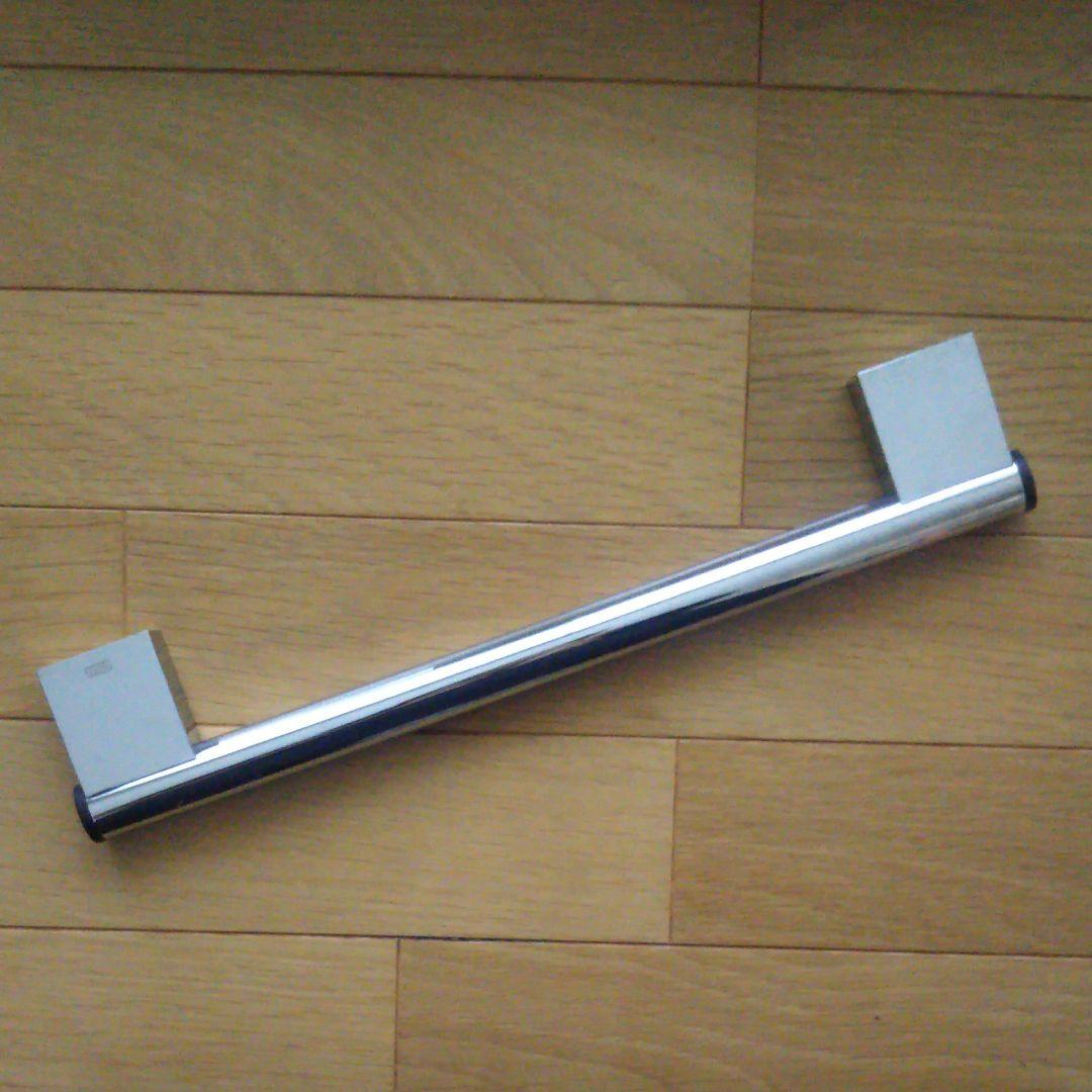 セラトレーディング タオルバー EMCO EC3570