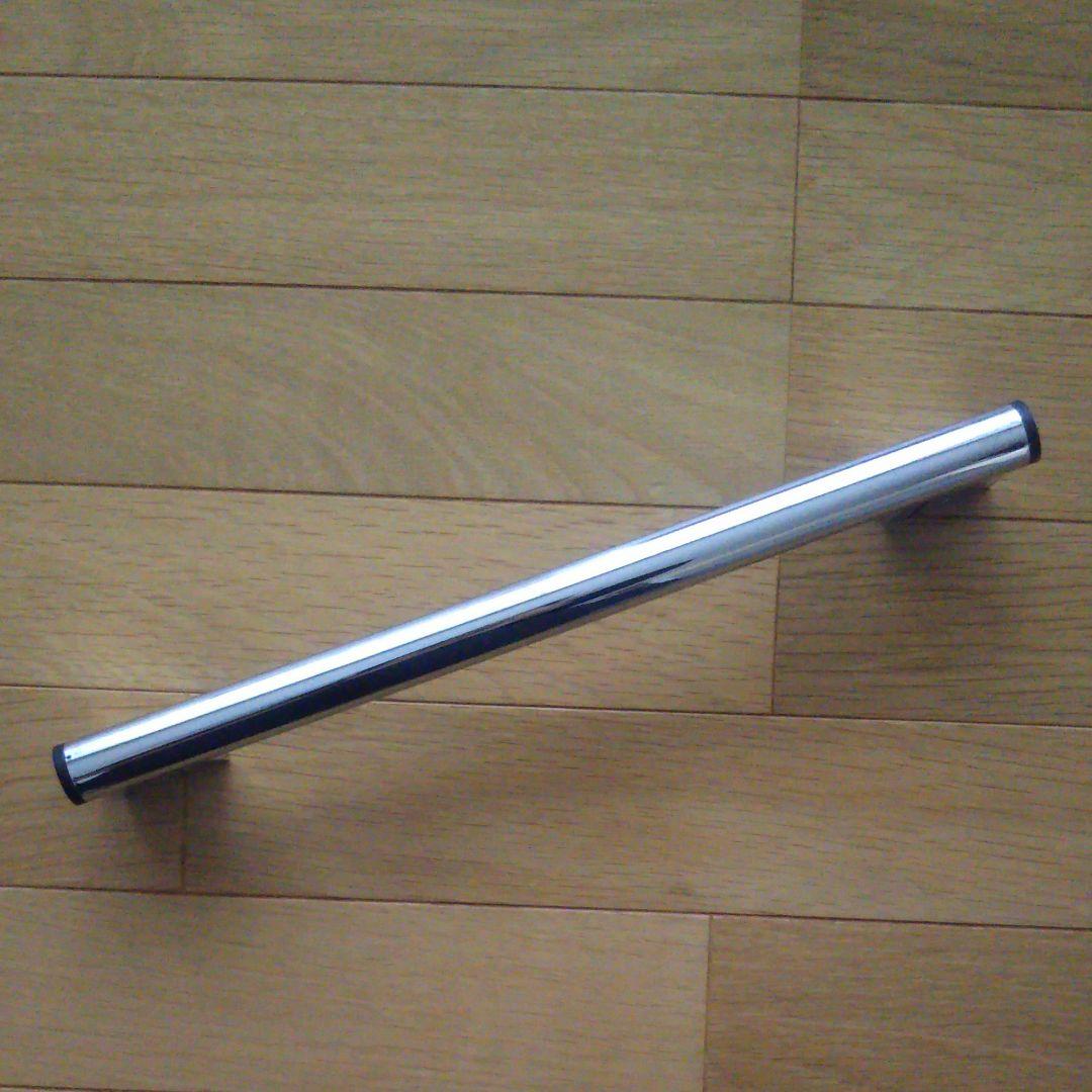 セラトレーディング タオルバー EMCO EC3570