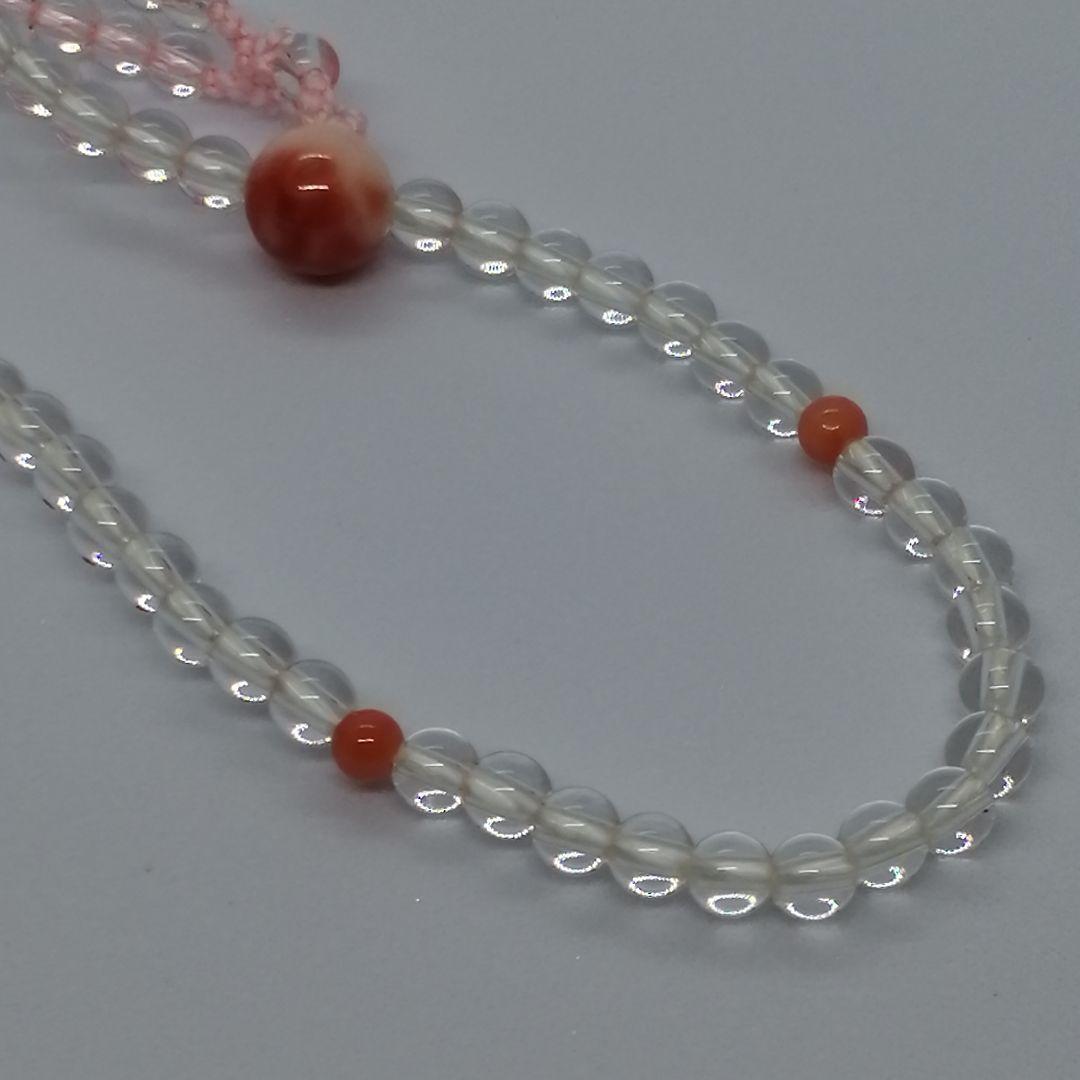 お念珠 水晶 ピンクサンゴ 水晶