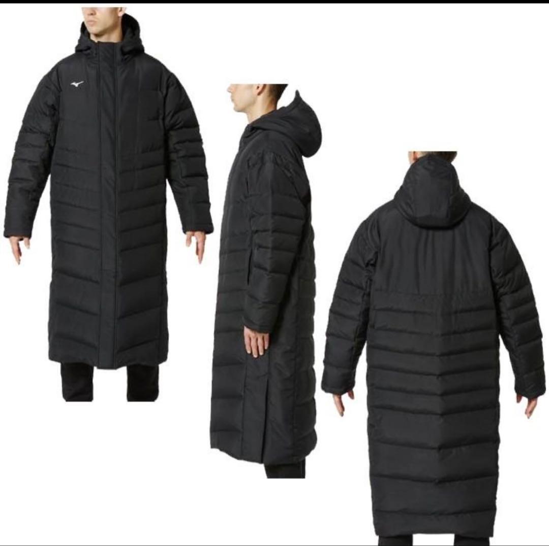 Mizuno ダウン　ロングベンチコート　ブラック黒M