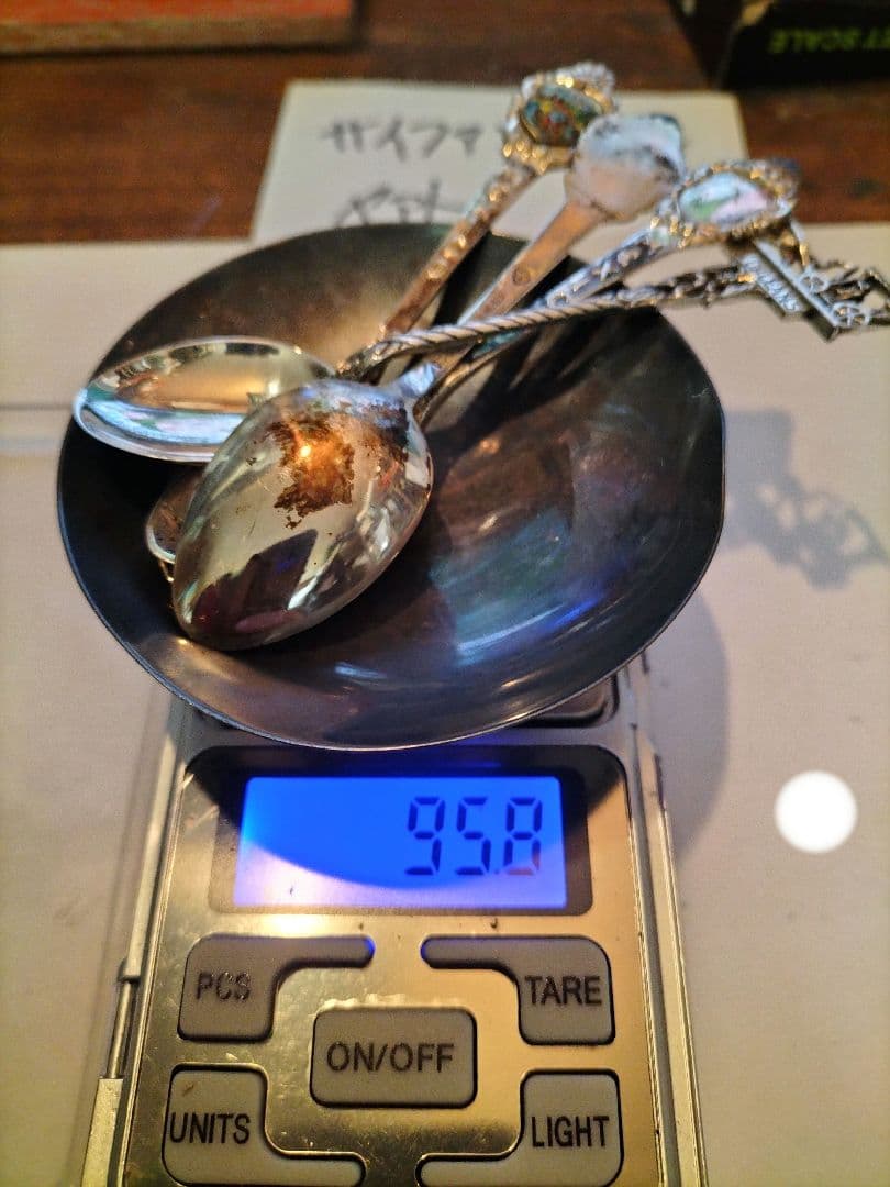 銀杯 スターリングシルバー925