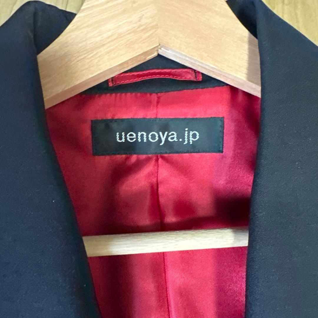 ナポレオンコート 上野屋