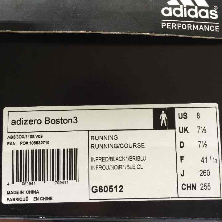 サッカーボール adizero Boston3