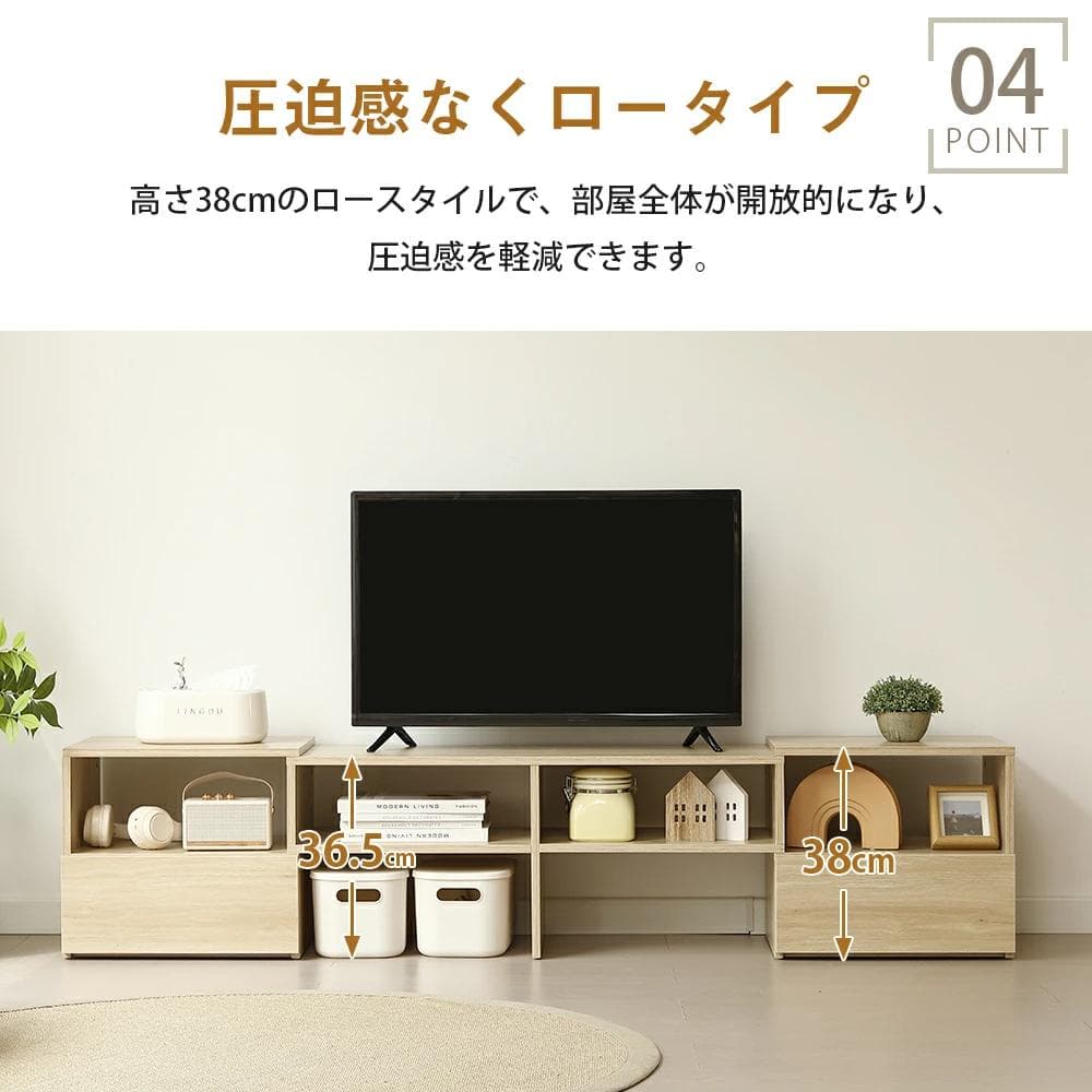 テレビ台 ローボード コーナーテレビ台 伸縮自由 幅93～172　WHITE