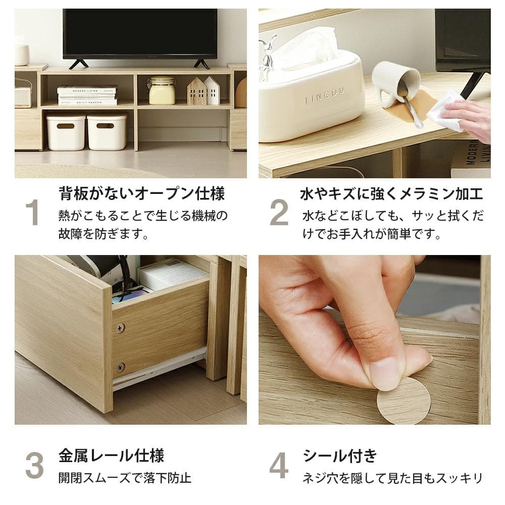 テレビ台 ローボード コーナーテレビ台 伸縮自由 幅93～172　WHITE