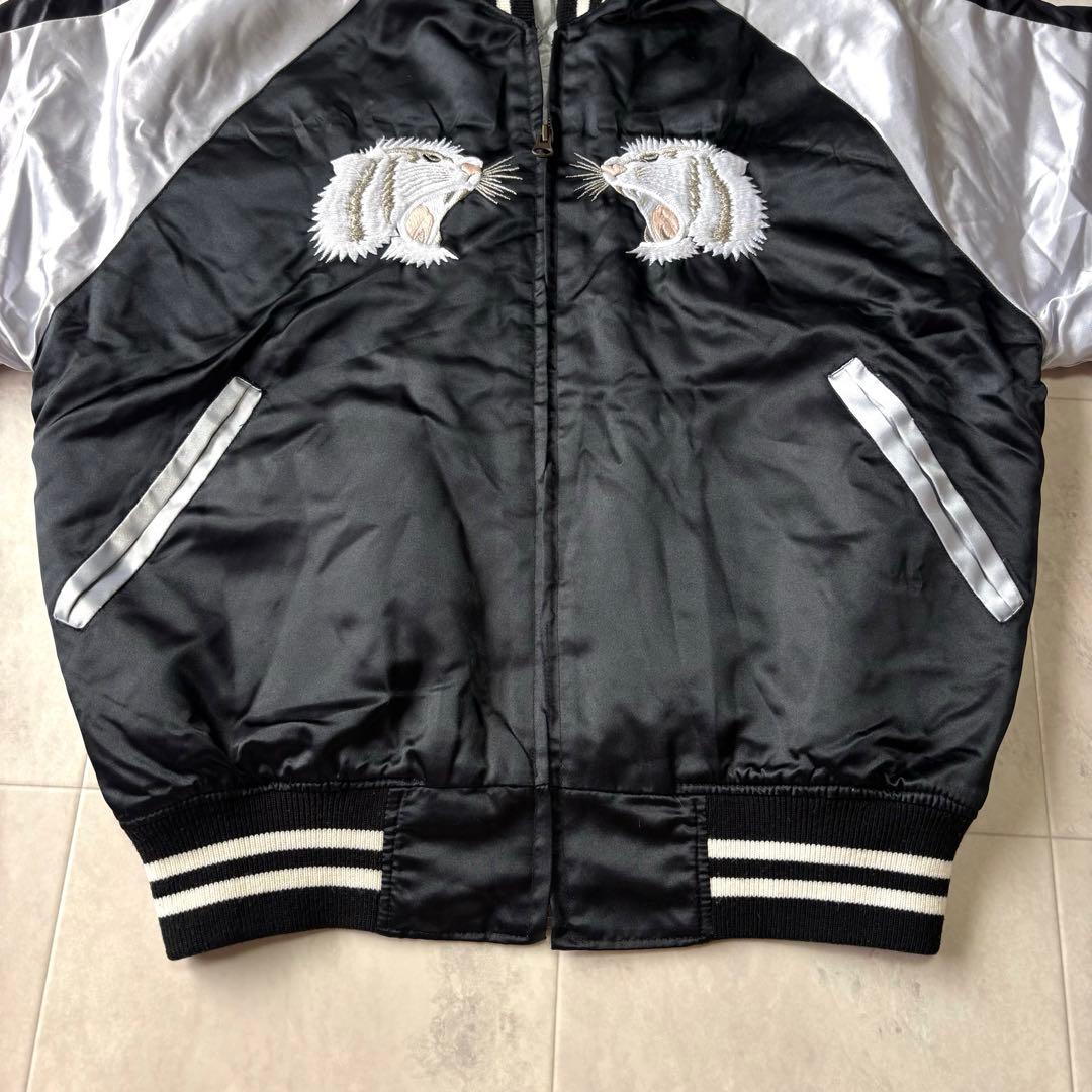 【超希少】プリンス商会 ホワイトタイガー スカジャン 白黒 刺繍 虎 ジャケット