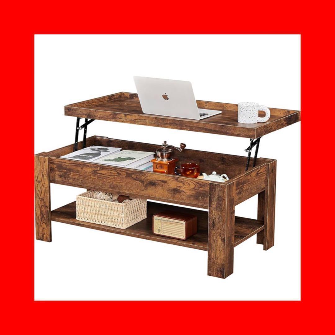 昇降式テーブル パソコンデスク リビング ブラウン 机 おしゃれ 収納