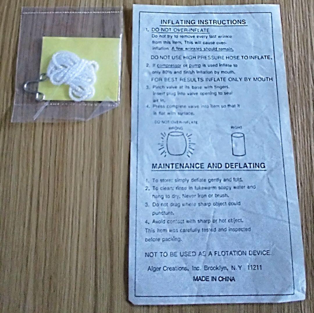 【超希少】エアーポップ看板 　Jose Cuervo Especial