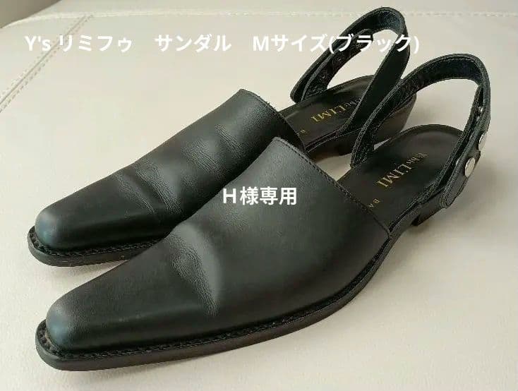 Y's リミフゥ　サンダル　Мサイズ(ブラック)