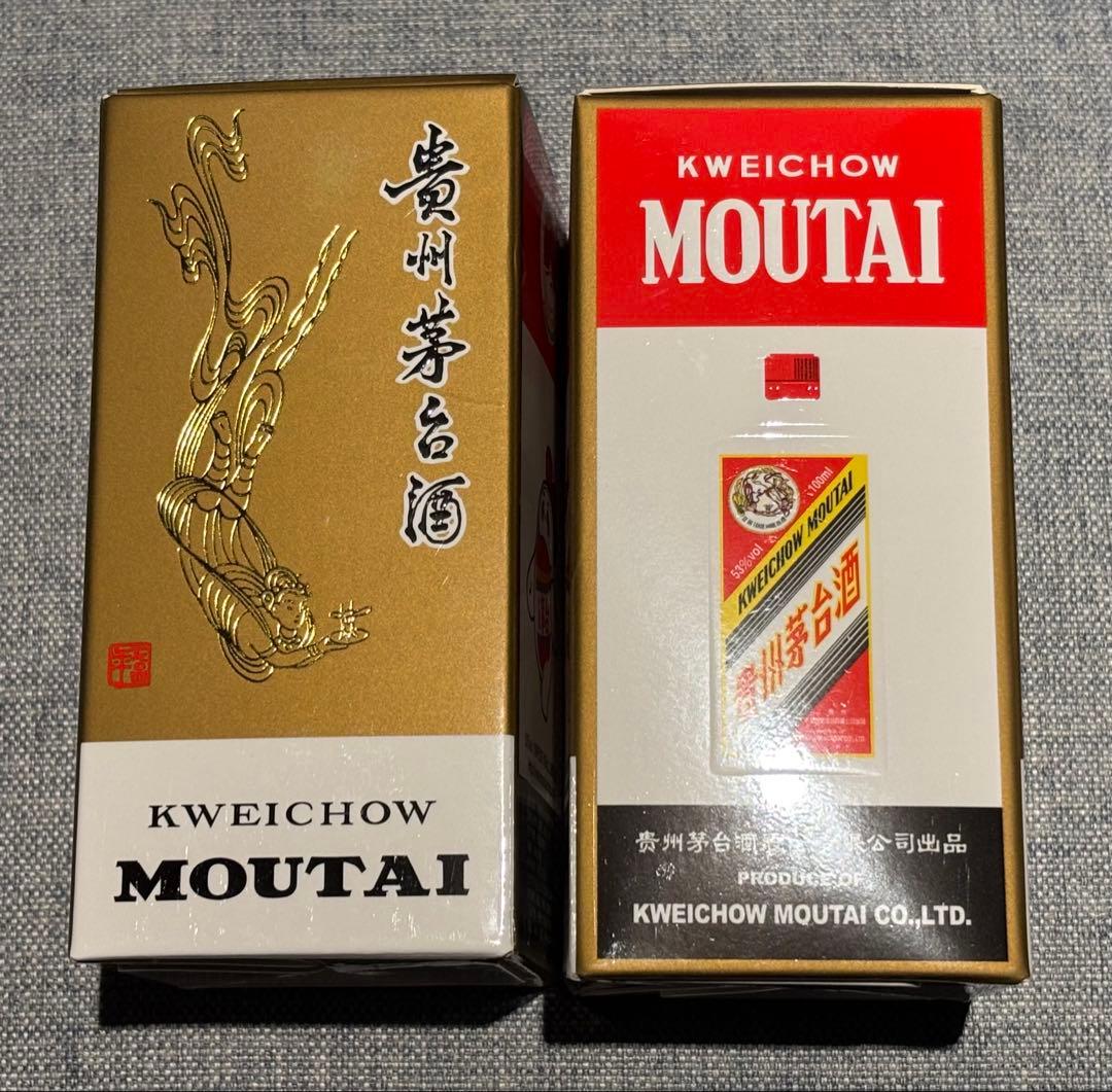 貴州茅台酒100ml 2本セット　新品未開封品